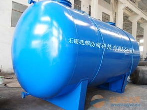 鋼襯塑儲(chǔ)罐廠家 品牌 鋼襯塑儲(chǔ)罐廠家 采購(gòu) 圖片 批發(fā)