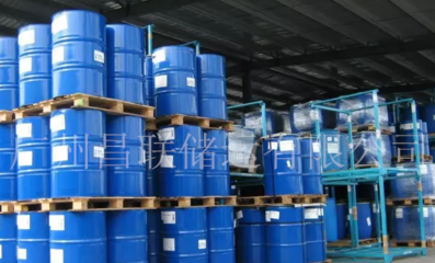 廣州危險品中轉(zhuǎn)倉庫廣州化工倉庫- 昌聯(lián)儲運(yùn)官網(wǎng)_危險品運(yùn)輸_危化品物流_ .