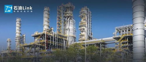 石油化工民營梯隊,年終排座次