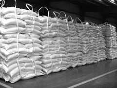 規(guī)模領(lǐng)先的尿素廠(chǎng)家推薦與優(yōu)質(zhì)品牌產(chǎn)品展示