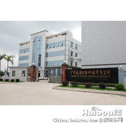 廣州市化妝品加工廠(chǎng) 專(zhuān)業(yè)小批量代工生產(chǎn)實(shí)力企業(yè)及價(jià)格解析