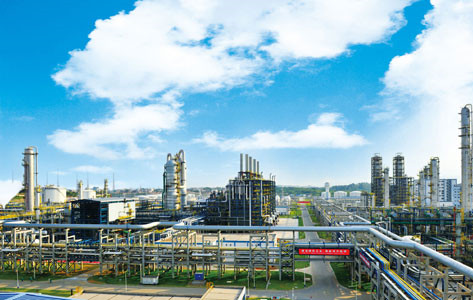 中科煉化項(xiàng)目正式開(kāi)工，推動(dòng)化工產(chǎn)業(yè)高質(zhì)量發(fā)展