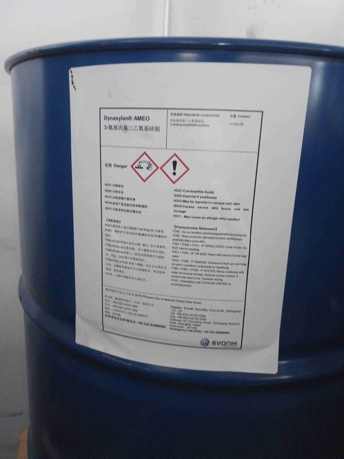 毅族元素 全球高端偶聯(lián)劑產(chǎn)品大全，廠家直供，專注品質(zhì)與服務(wù)